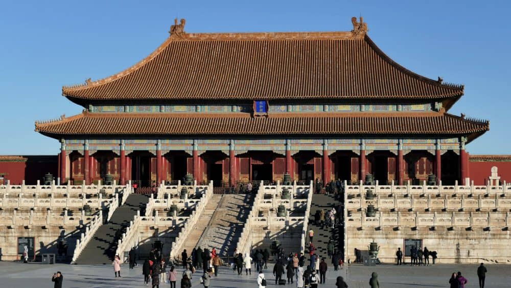 Forbidden City