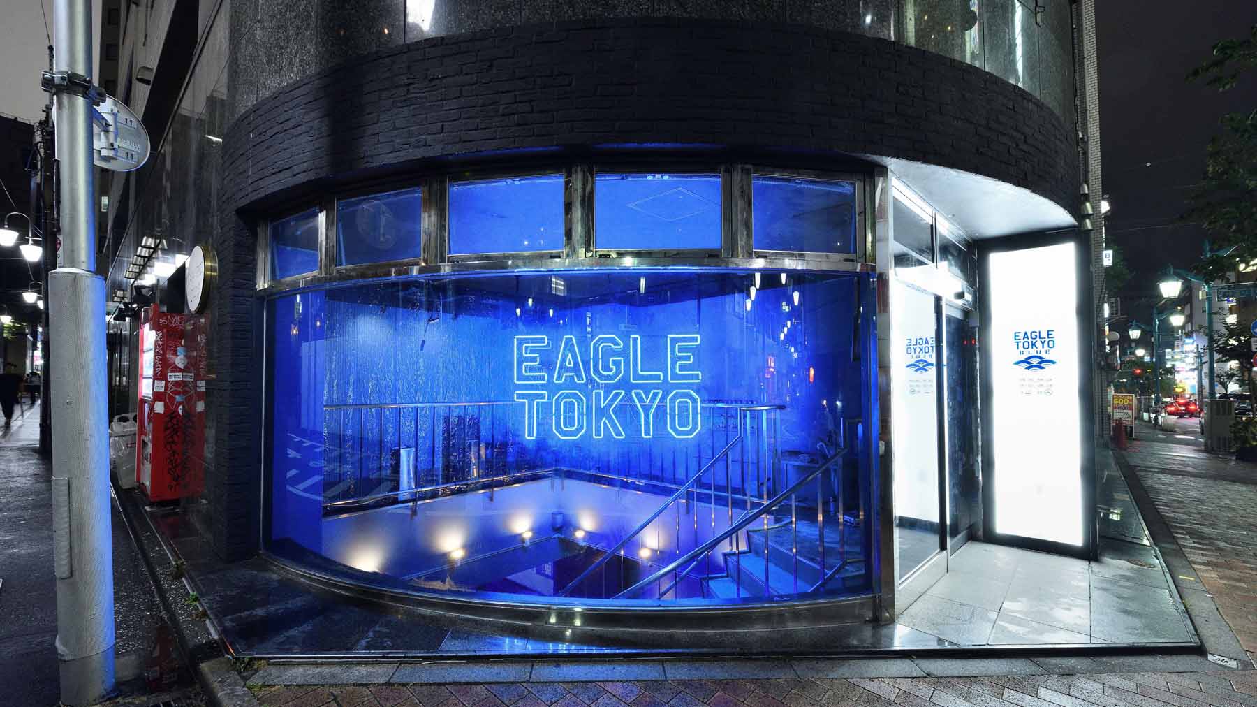 EAGLE Tokyo