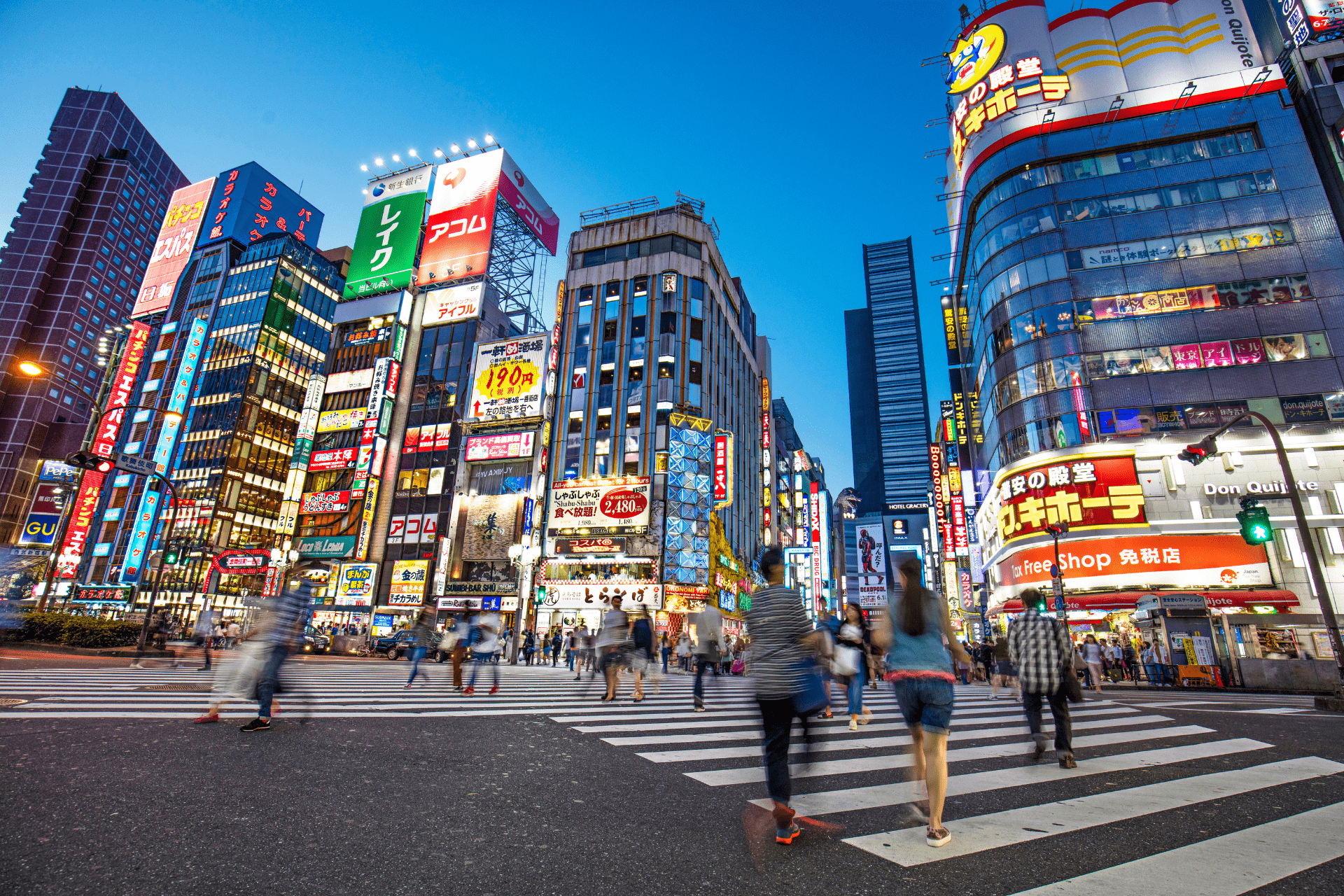 Harajuku